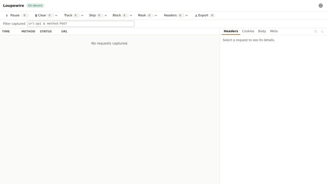 An empty tracker window: toolbar, filter bar, column headers, and the message No requests captured